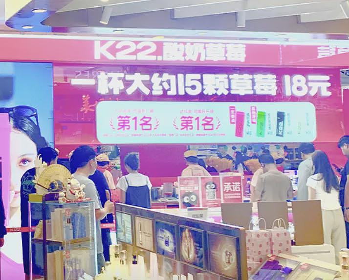 中产“自律三件套”，它第一个塌房？（组图） - 9