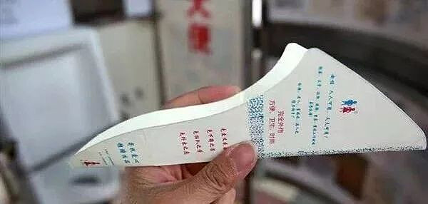 景区公厕，挤满悄悄崩溃的女性（组图） - 11