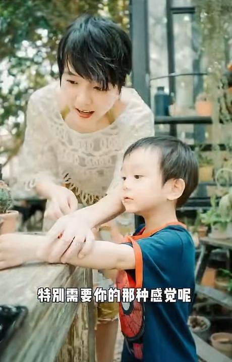 汪涵儿子正脸照曝光，很像杨乐乐，杨乐乐分享视频疑证实二胎传闻（组图） - 4