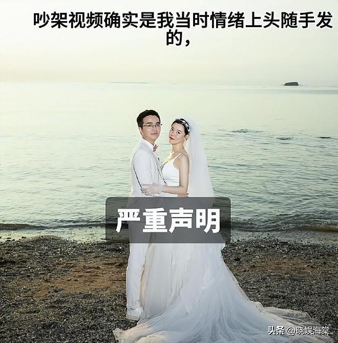 年薪50万男子带免费牛奶回家，妻子怒斥：配不上我娃！后续更炸裂（组图） - 7