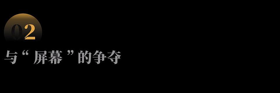 “清北率”考核下,被架空的云班教师(组图) - 4