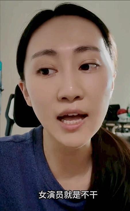 内娱女演员揭露潜规则,陪玩陪睡只为开胃?岳云鹏言论或真实(组图) - 12
