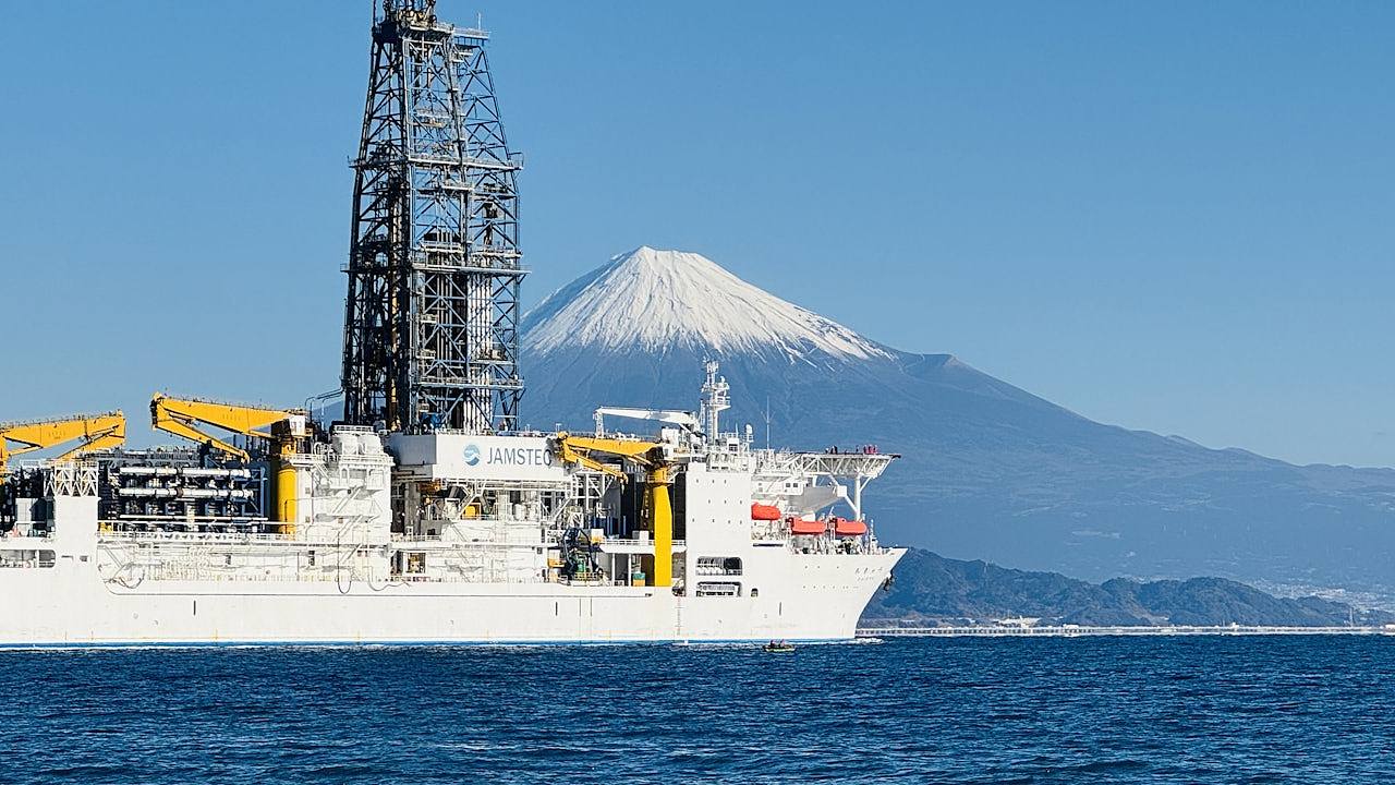 日本启动全球首例深海稀土试采,力图摆脱对华依赖(组图) - 1
