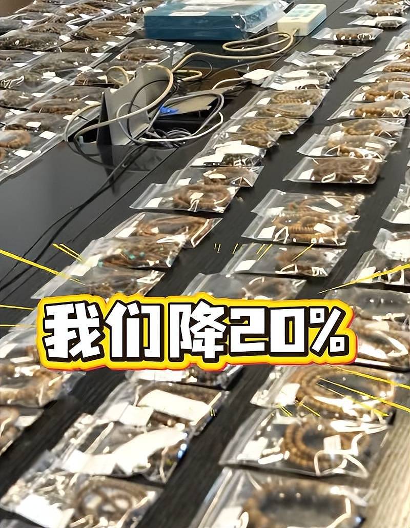 李亚鹏离婚后烦心事一堆:女儿大了管不了,新赛道被指坑蒙拐骗(组图) - 26
