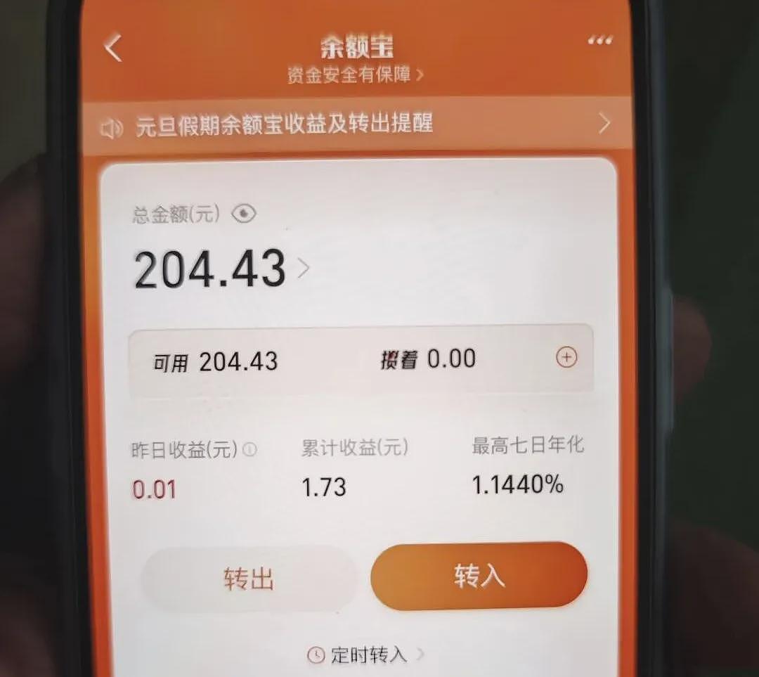 上班挣30万工资上交给老婆全都没了，丈夫曝聊天记录花钱去处全网气疯（组图） - 6