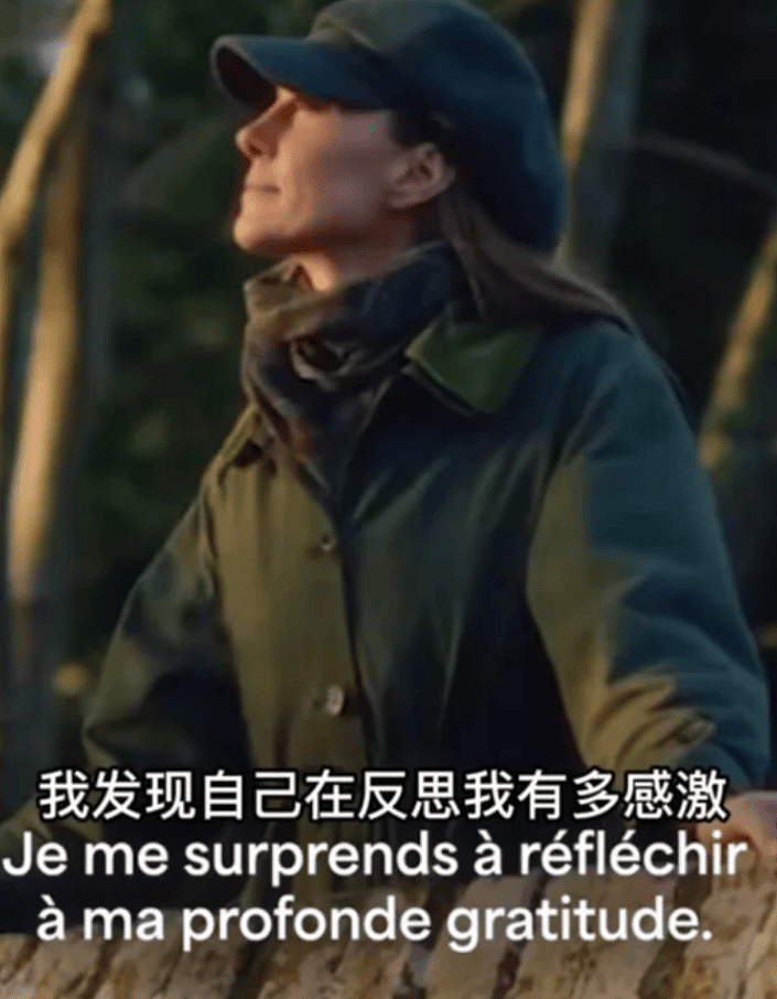 44岁的凯特王妃,首度发文分享抗癌心路历程(组图) - 1
