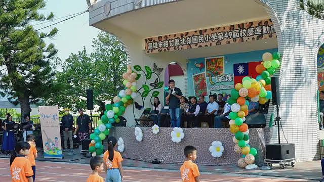 台湾首间“台语实验小学”开课：能挽救“濒危”的本土语言吗（组图） - 7