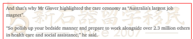 好就业、能移民、难替代...你的专业在澳洲吃香吗?(组图) - 1