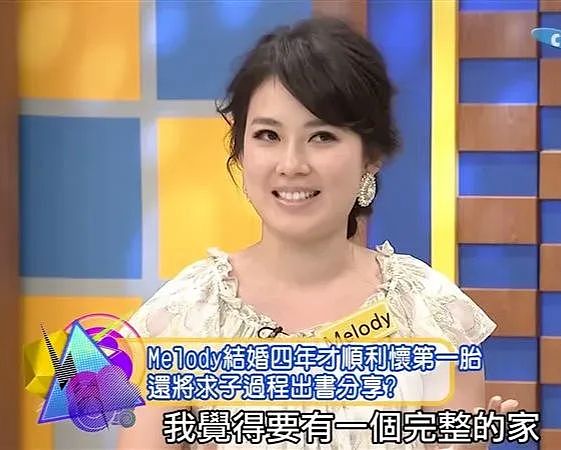 二婚的女明星,各有所图(组图) - 15