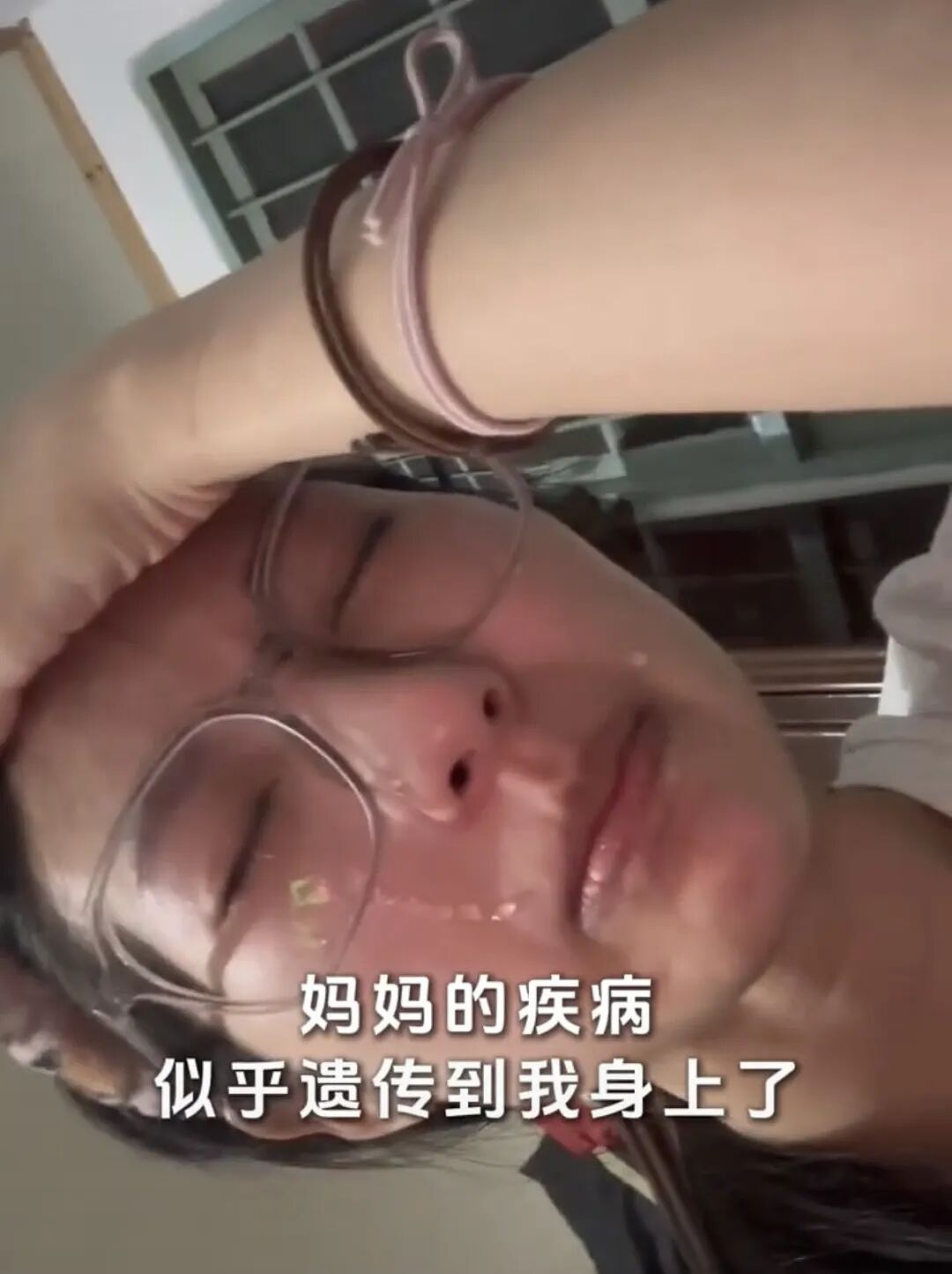 【情感】男生向患罕见病的初恋女友求复合,陪她完成100个心愿,爱是最伟大的魔法(组图) - 6