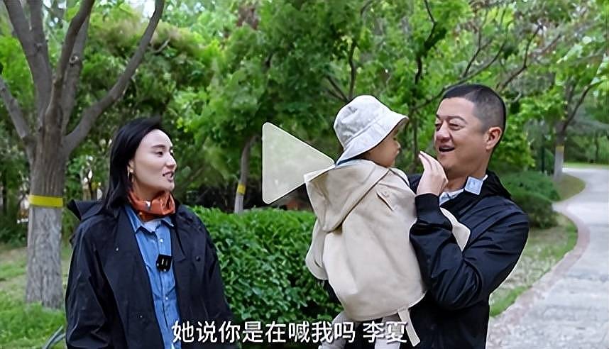 李亚鹏离婚后烦心事一堆:女儿大了管不了,新赛道被指坑蒙拐骗(组图) - 14