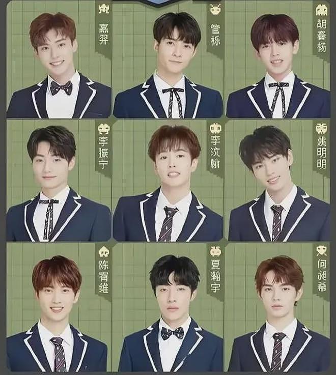 两个男演员冲上热搜!举止亲密惹关注,24年就有接触疑似因戏生情(组图) - 4