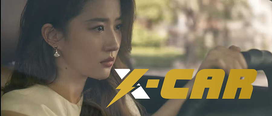 手握40万,却买不到满意的豪华电车?(组图) - 1