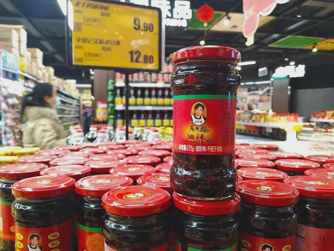 老干妈,出山救子,又赚翻了...(组图) - 7