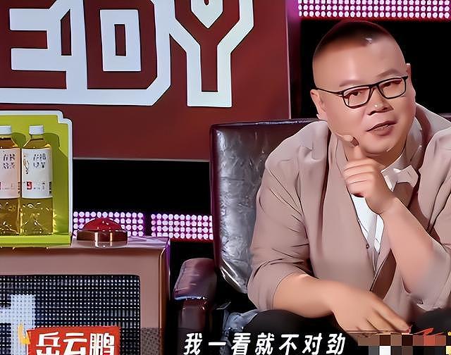 内娱女演员揭露潜规则,陪玩陪睡只为开胃?岳云鹏言论或真实(组图) - 4