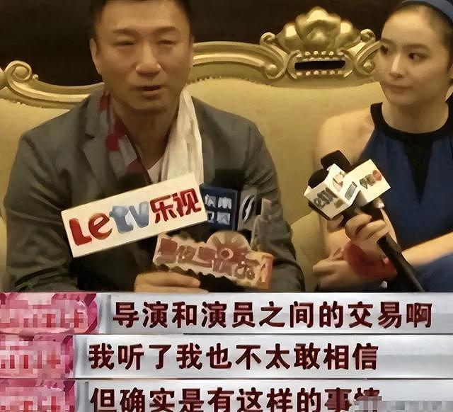 内娱女演员揭露潜规则,陪玩陪睡只为开胃?岳云鹏言论或真实(组图) - 23