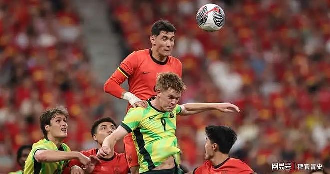 U23国足1-0胜澳大利亚，积分榜跃居第一，晋级形势明朗（视频/组图） - 2