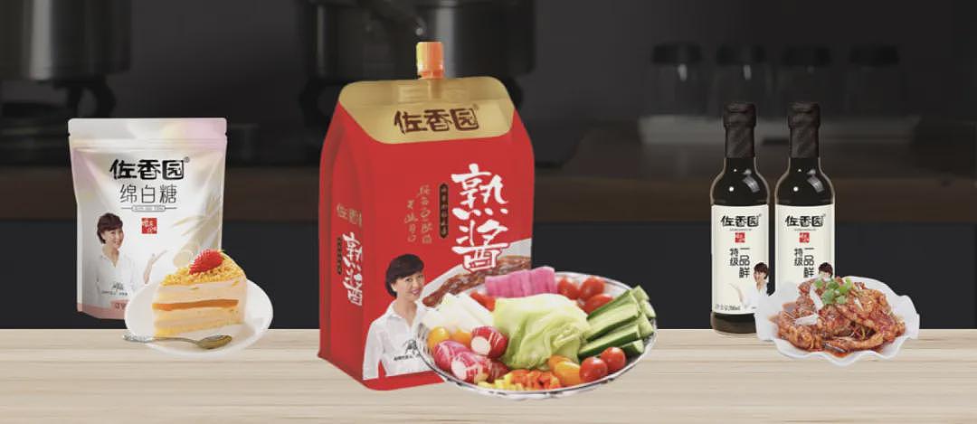 闫学晶儿子道歉：“娘的错，儿子担！感谢大家的监督批评！我们错了”（组图） - 4