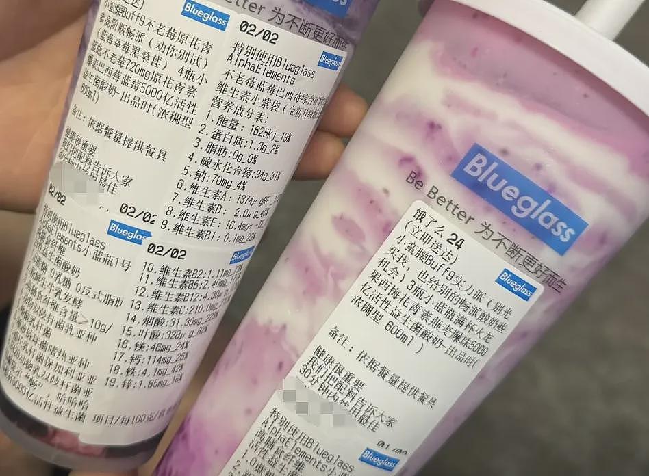中产“自律三件套”，它第一个塌房？（组图） - 6