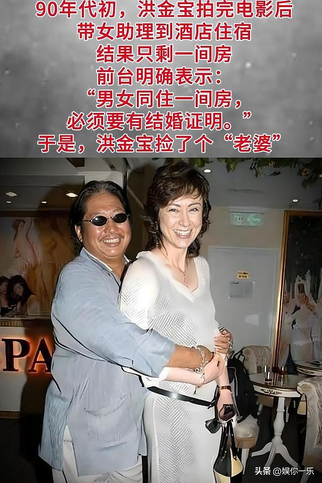 洪金宝和2孙子豪宅跳舞,气色红润精神好,晚年比成龙滋润多了(组图) - 13