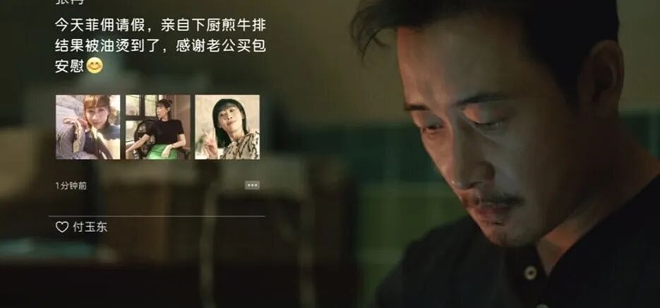 “河南大爷让巴黎文旅一年白干”,这“素颜”打卡照为啥网友狂夸(组图) - 11