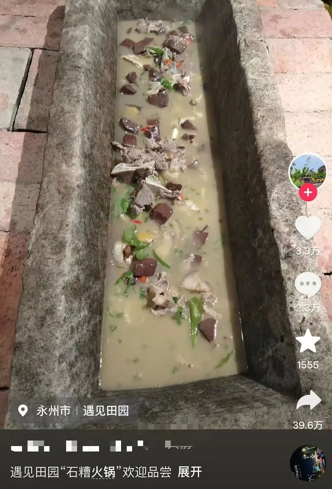 【爆笑】“男同学知道我要去留学后劝我别去…?”啊啊啊谁家醋坛子打翻了这么酸(组图) - 49