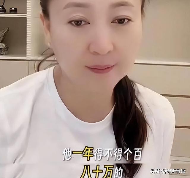 2026刚开始曝3个大瓜!睡遍男星、人体盛宴、厌恶农村人,个个离谱(组图) - 22