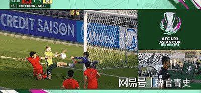 U23国足1-0胜澳大利亚，积分榜跃居第一，晋级形势明朗（视频/组图） - 10