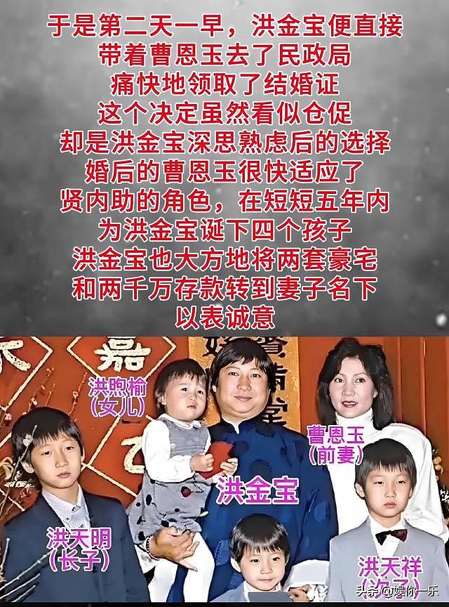 洪金宝和2孙子豪宅跳舞,气色红润精神好,晚年比成龙滋润多了(组图) - 16