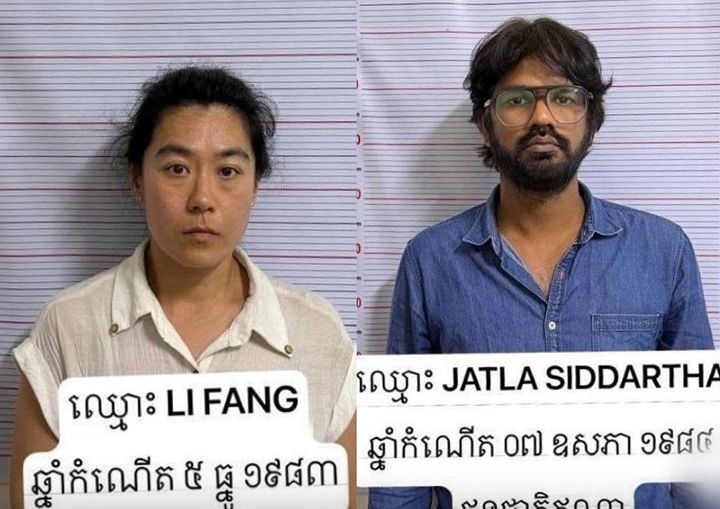 23岁女导演离奇“一楼坠亡”,2友人被捕!(组图) - 3
