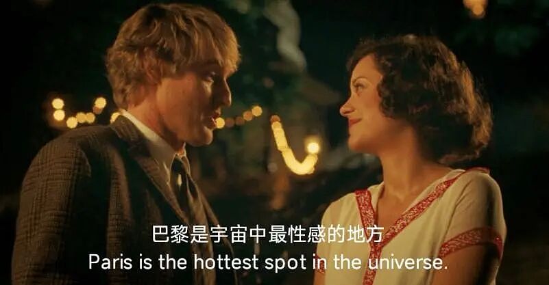 “河南大爷让巴黎文旅一年白干”,这“素颜”打卡照为啥网友狂夸(组图) - 7