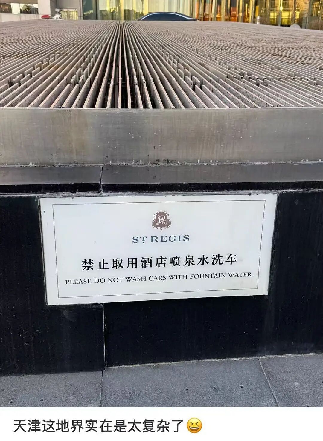 【爆笑】“当花季少女开始走老奶穿搭路线…？”哈哈哈，比女人味先来一步的是老人味！（组图） - 57