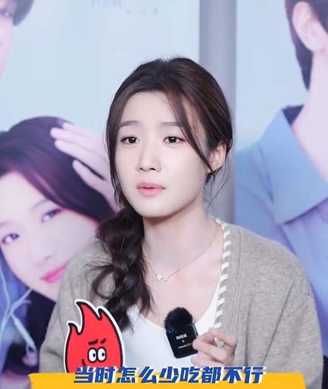 LV偶遇卢昱晓，真不能再瘦了，那小身板看着跟八九岁小女孩差不多（组图） - 5