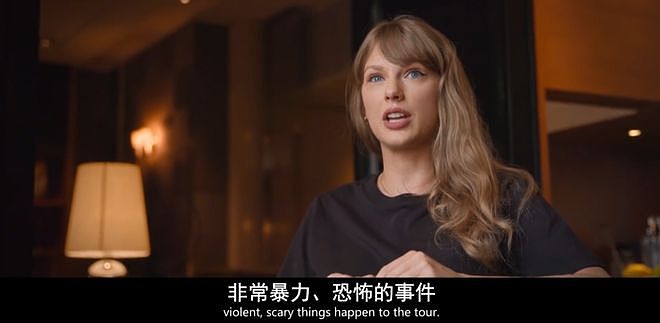 全球第一大女主，让内娱彻底红了眼（组图） - 7