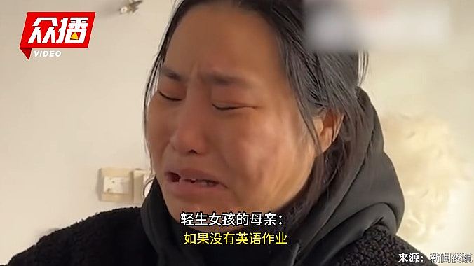 江苏12岁女孩吞近百粒药轻生!遗书:日复一日学习好累好累(组图) - 5