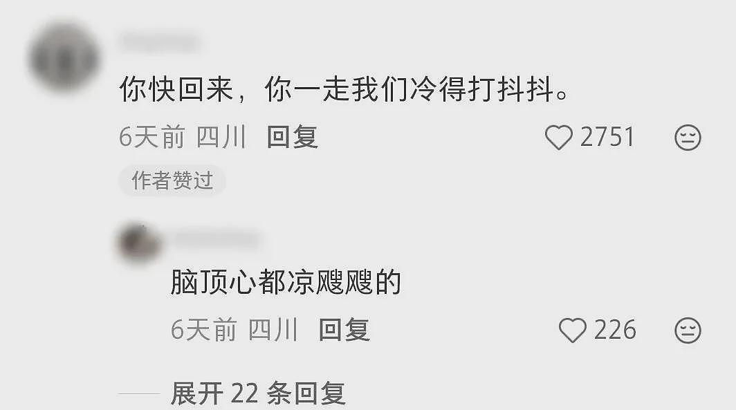 全网爆火的博物馆，一夜之间收到2万评论！网友：全是来讨债的…（组图） - 12