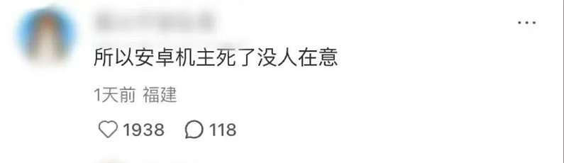 中国APP《死了么》刷屏新加坡，掀起全民下载狂潮！揭开全岛611万人的“恐惧”...（组图） - 14