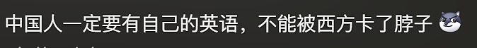 河南小城拿捏全球假发产业?一手抓非洲一手抓欧美,网友:中,真中!(组图) - 8