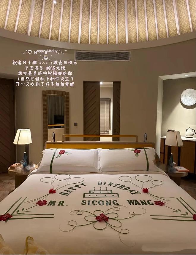 懒懒太累了！硬刚黄一鸣晒3500万海胆，王思聪又带新女伴韩国游玩（组图） - 13