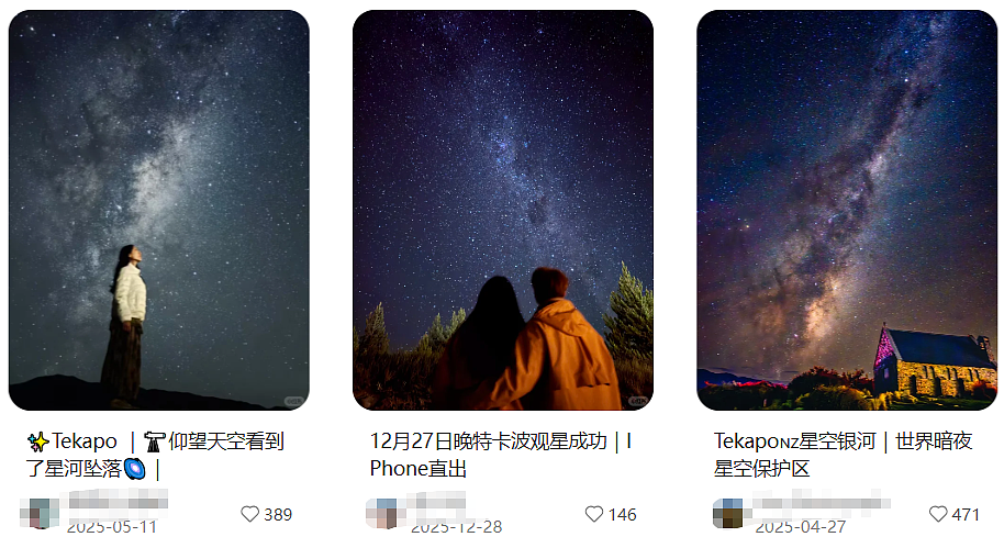 往澳洲新西兰旅游的需求增长310%！小镇疯了，花$2000纽币睡一晚!中国游客公布账单，花钱买苦吃...（组图） - 15