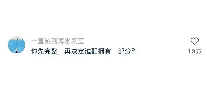 【爆笑】让你和帅哥男明星有一小时的相处时间,你会和他干啥?网友评论太野了!(组图) - 31