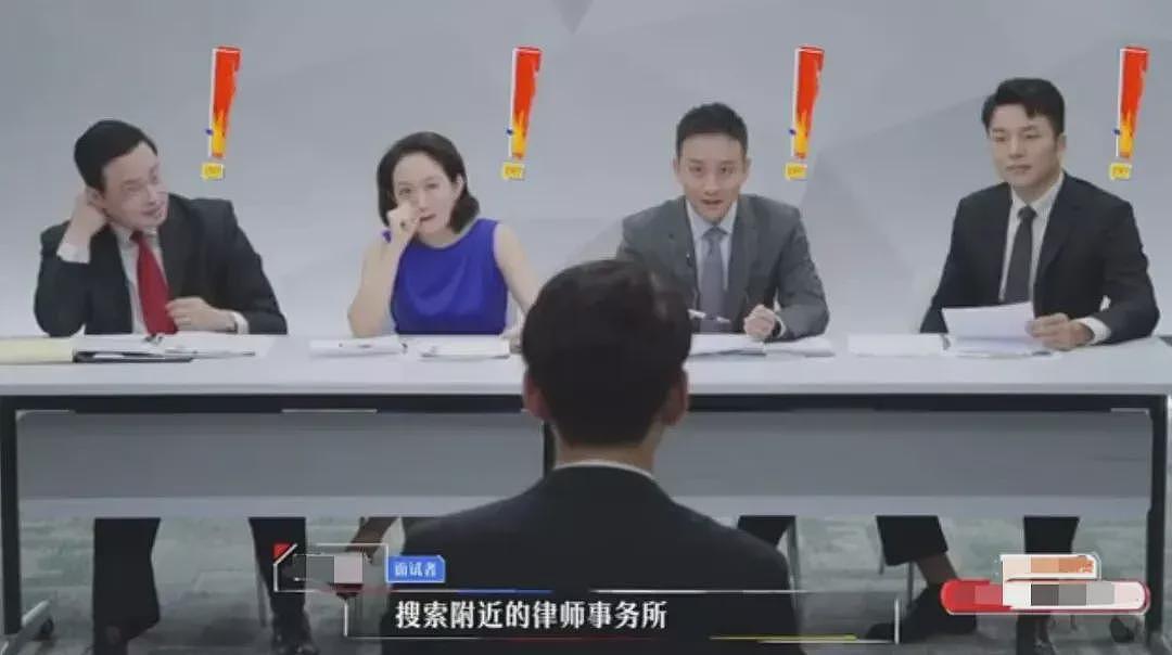 拒绝情爱、一心搞钱：中国年轻人换了新玩法（组图） - 1