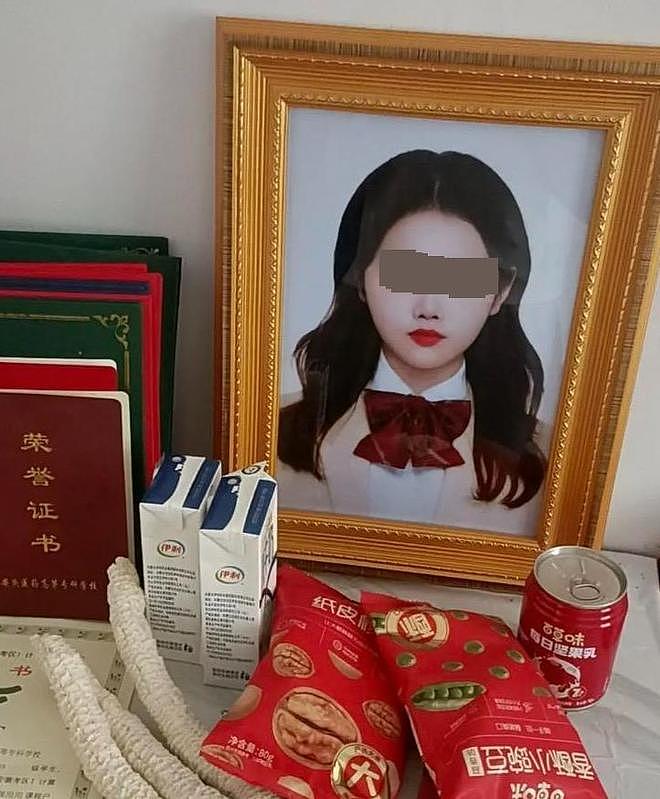 22岁女医学生被害案宣判，前男友一审被判死刑（组图） - 1
