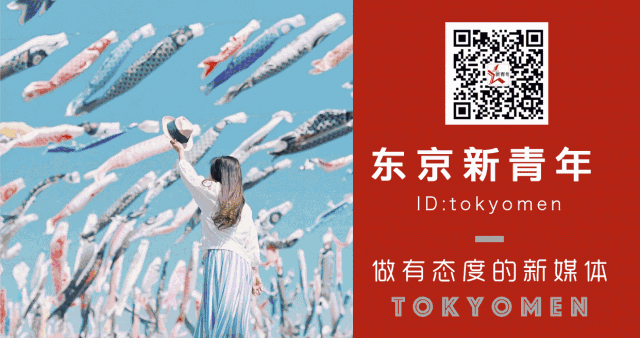 日美混血超模卷入3.5亿遗产大战！同父异母7兄妹撕了17年，结果被年轻后妈捡了漏（组图） - 23