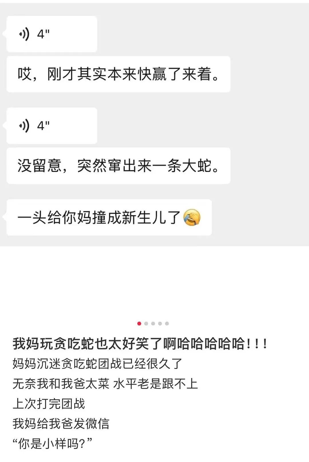 【爆笑】“当花季少女开始走老奶穿搭路线…？”哈哈哈，比女人味先来一步的是老人味！（组图） - 65
