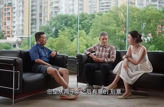 章泽天播客上线，第一期嘉宾是刘嘉玲，田朴珺也做过类似节目（组图） - 11