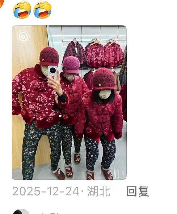 【爆笑】“当花季少女开始走老奶穿搭路线…？”哈哈哈，比女人味先来一步的是老人味！（组图） - 14