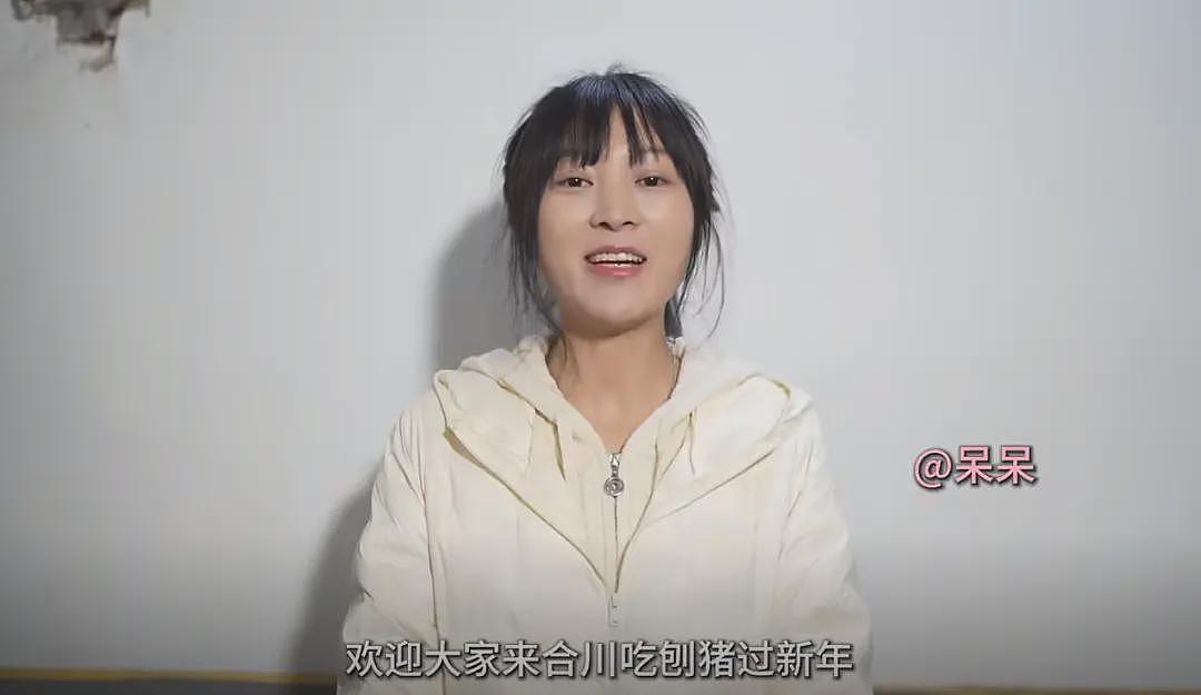 重庆女子喊来千人杀年猪,互联网亲戚火了(视频/组图) - 7