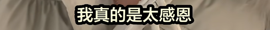 23岁在沪女孩命运揪心!自己签字6次手术,截肢后双亲断联...(组图) - 17