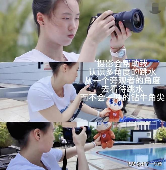陈芋汐拍杂志气场像超模,全红婵一定很为她开心(组图) - 4